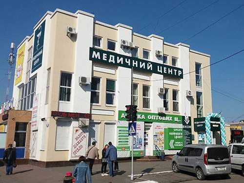 здание Викома