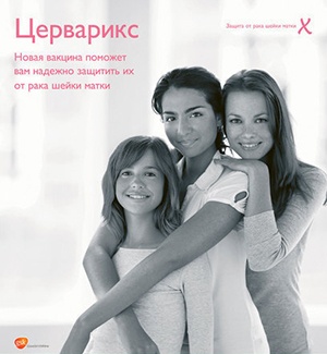 фото семьи
