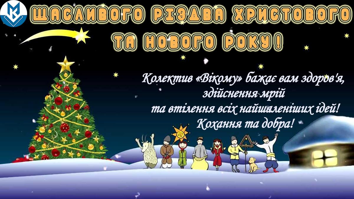 Праздничная фотография